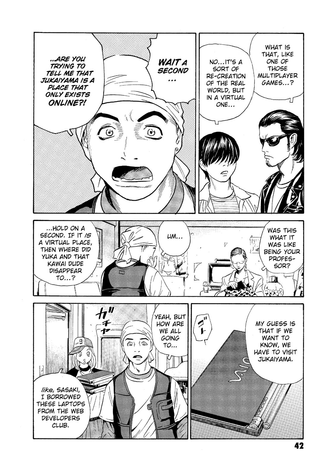 The Kurosagi Corpse Delivery Service - Chapter 70