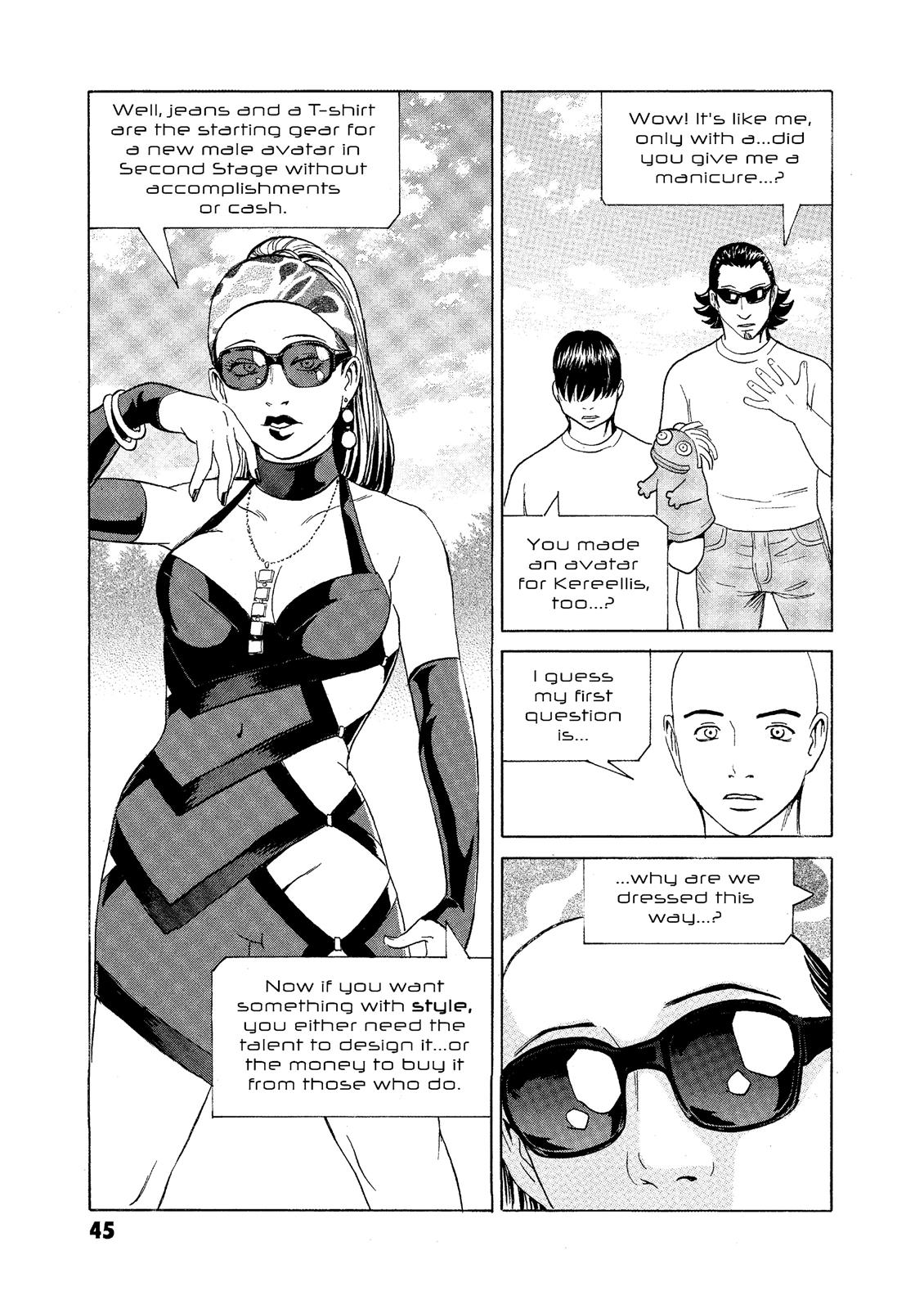 The Kurosagi Corpse Delivery Service - Chapter 70