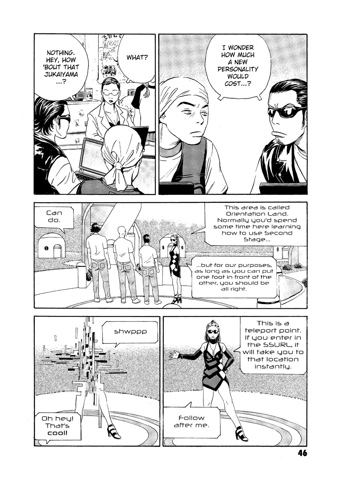 The Kurosagi Corpse Delivery Service - Chapter 70