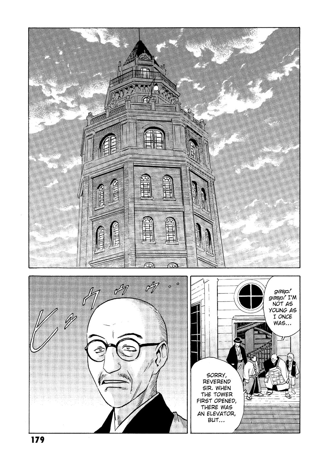 The Kurosagi Corpse Delivery Service - Chapter 28