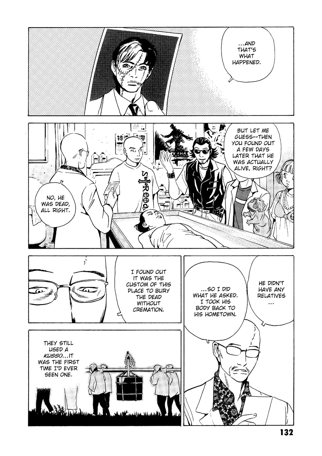 The Kurosagi Corpse Delivery Service - Chapter 27