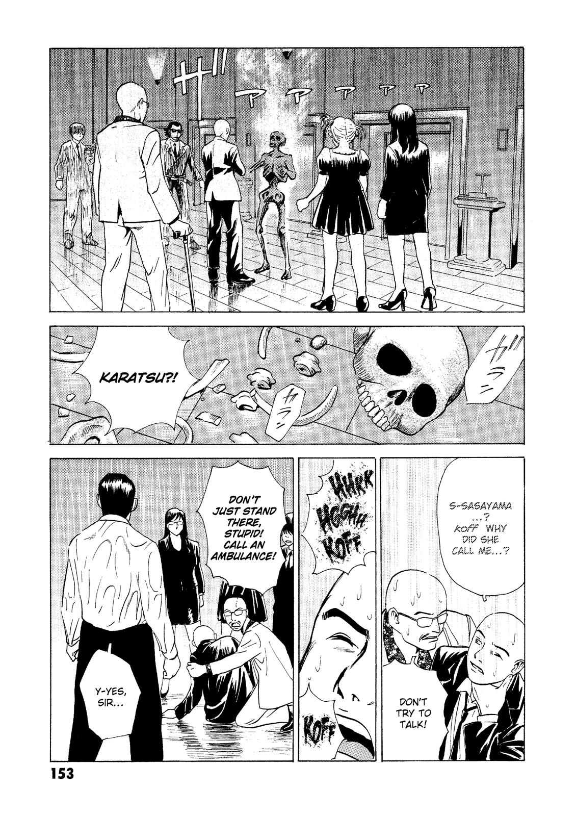 The Kurosagi Corpse Delivery Service - Chapter 27