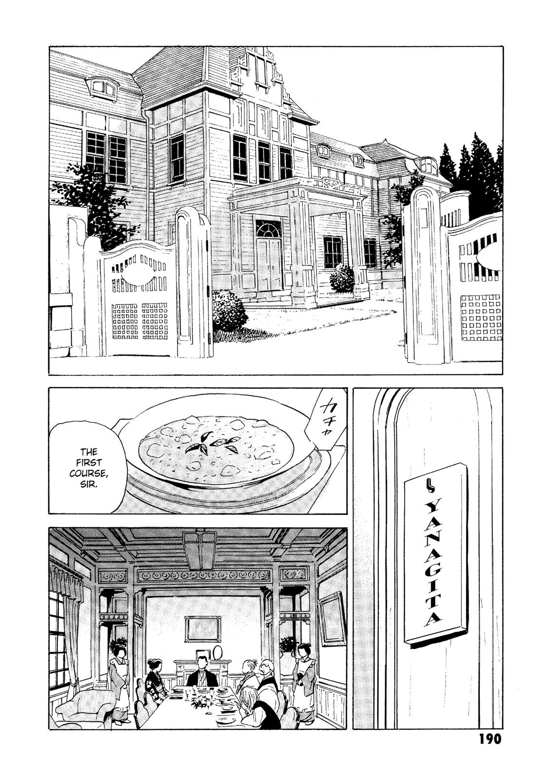 The Kurosagi Corpse Delivery Service - Chapter 29