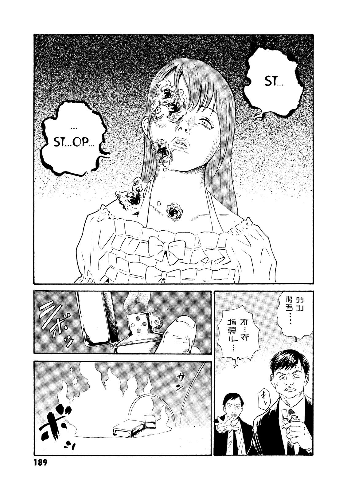 The Kurosagi Corpse Delivery Service - Chapter 76