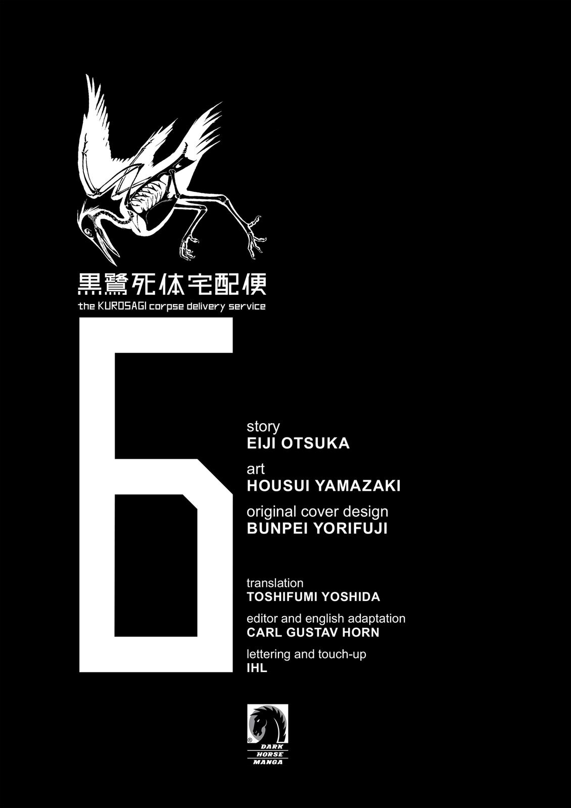 The Kurosagi Corpse Delivery Service - Chapter 24