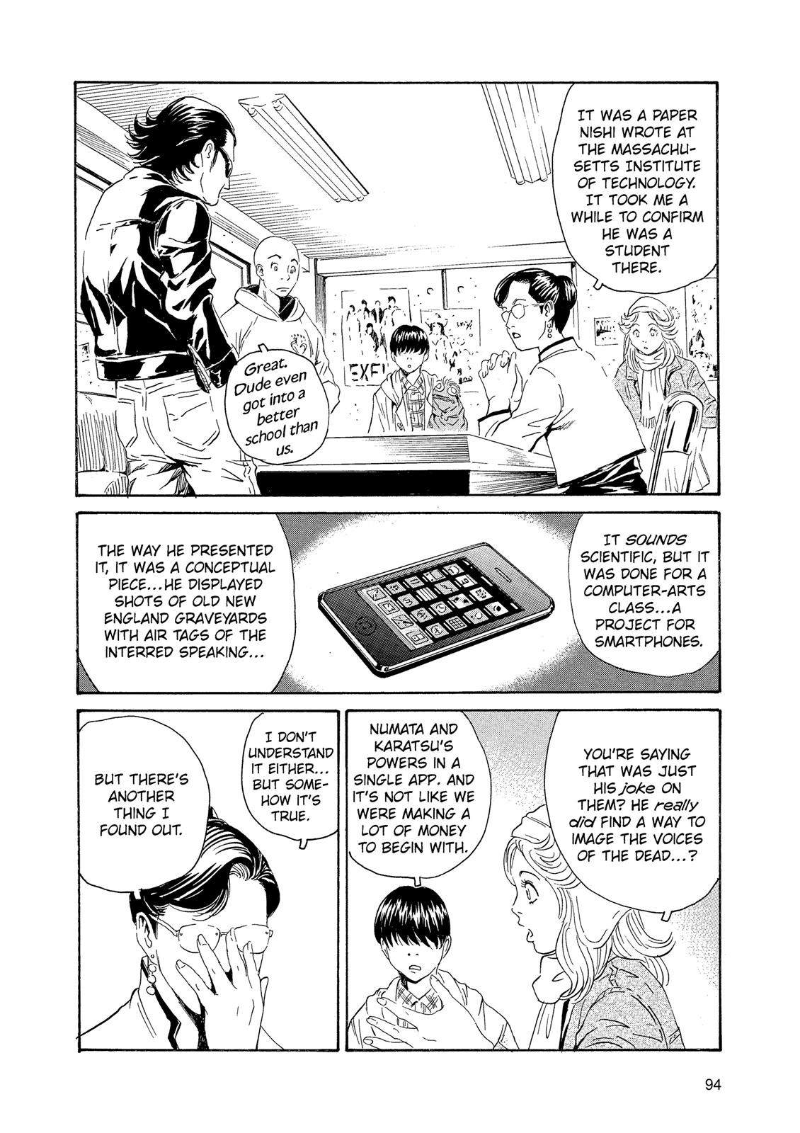 The Kurosagi Corpse Delivery Service - Chapter 85