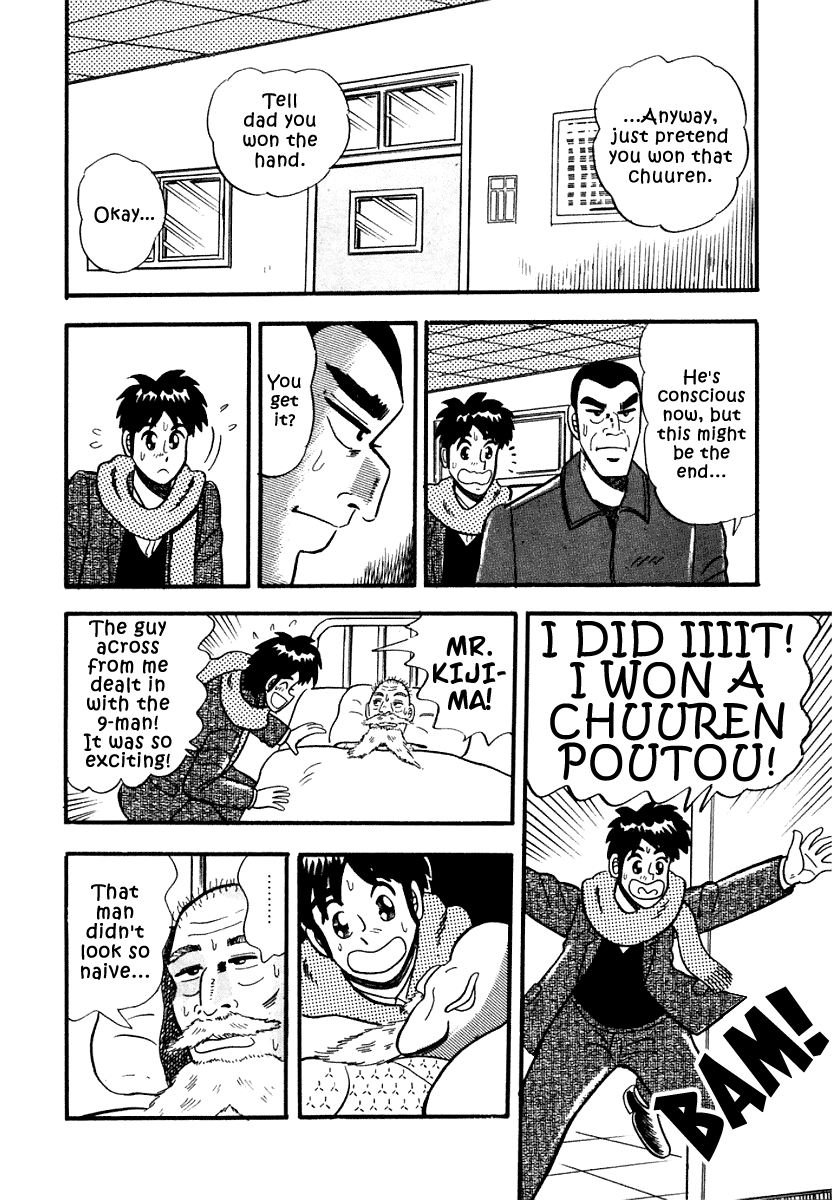 Atsuize Pen-Chan - Chapter 10