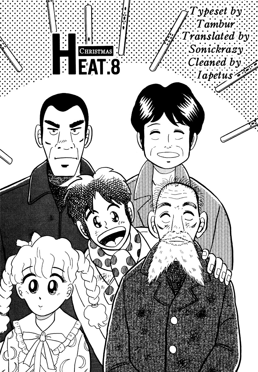 Atsuize Pen-Chan - Chapter 8 : Christmas