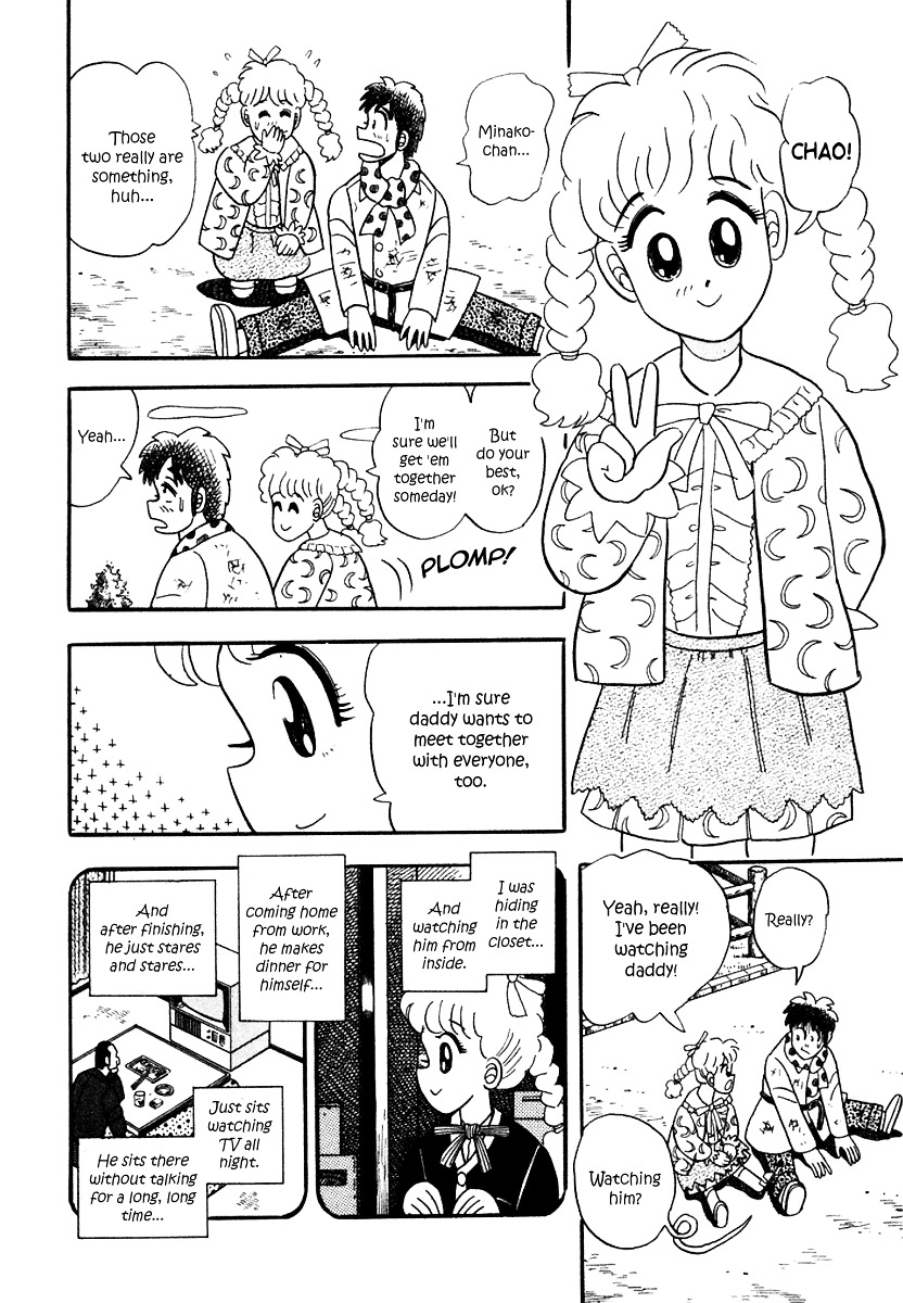 Atsuize Pen-Chan - Chapter 8 : Christmas