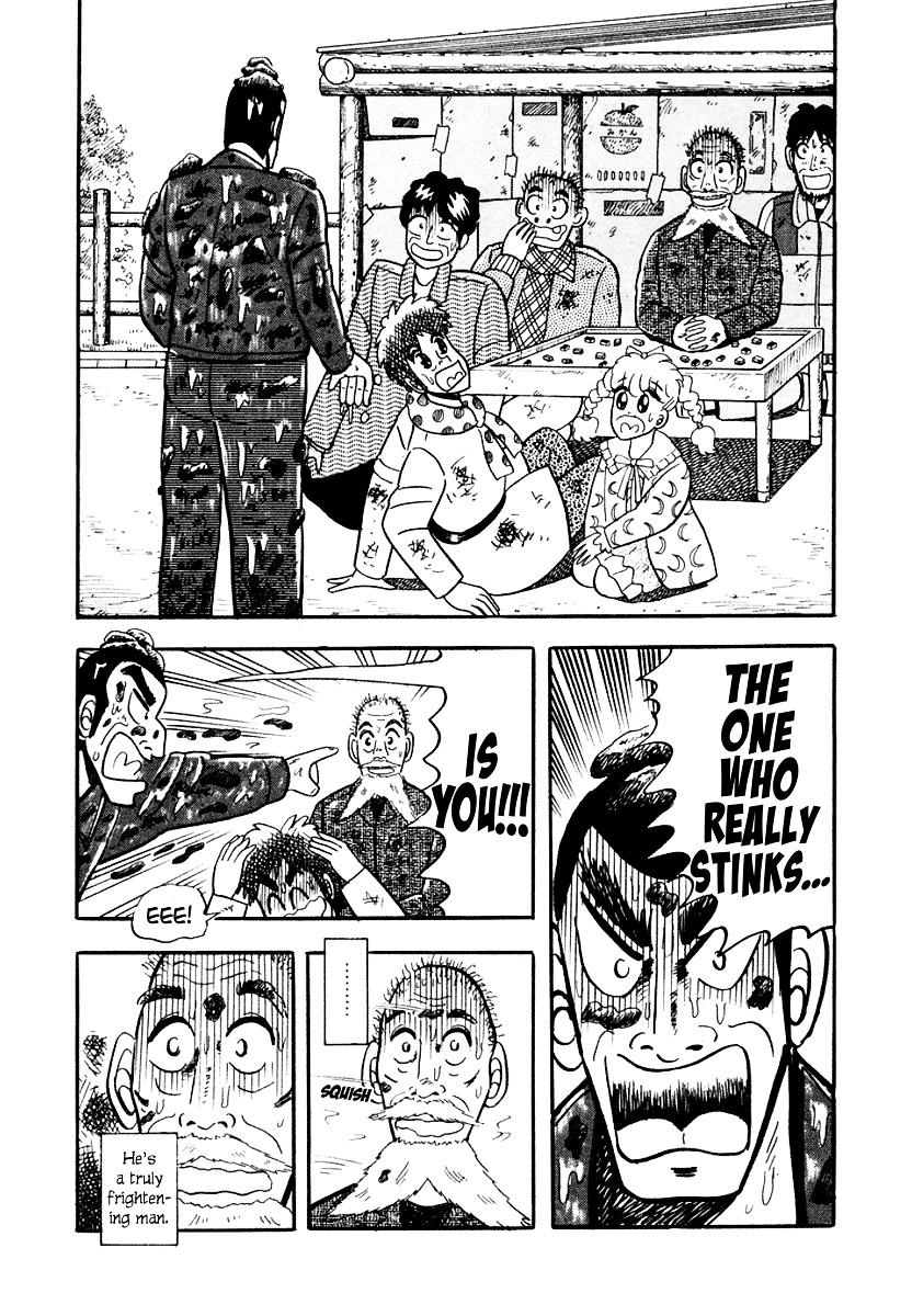 Atsuize Pen-Chan - Chapter 8 : Christmas