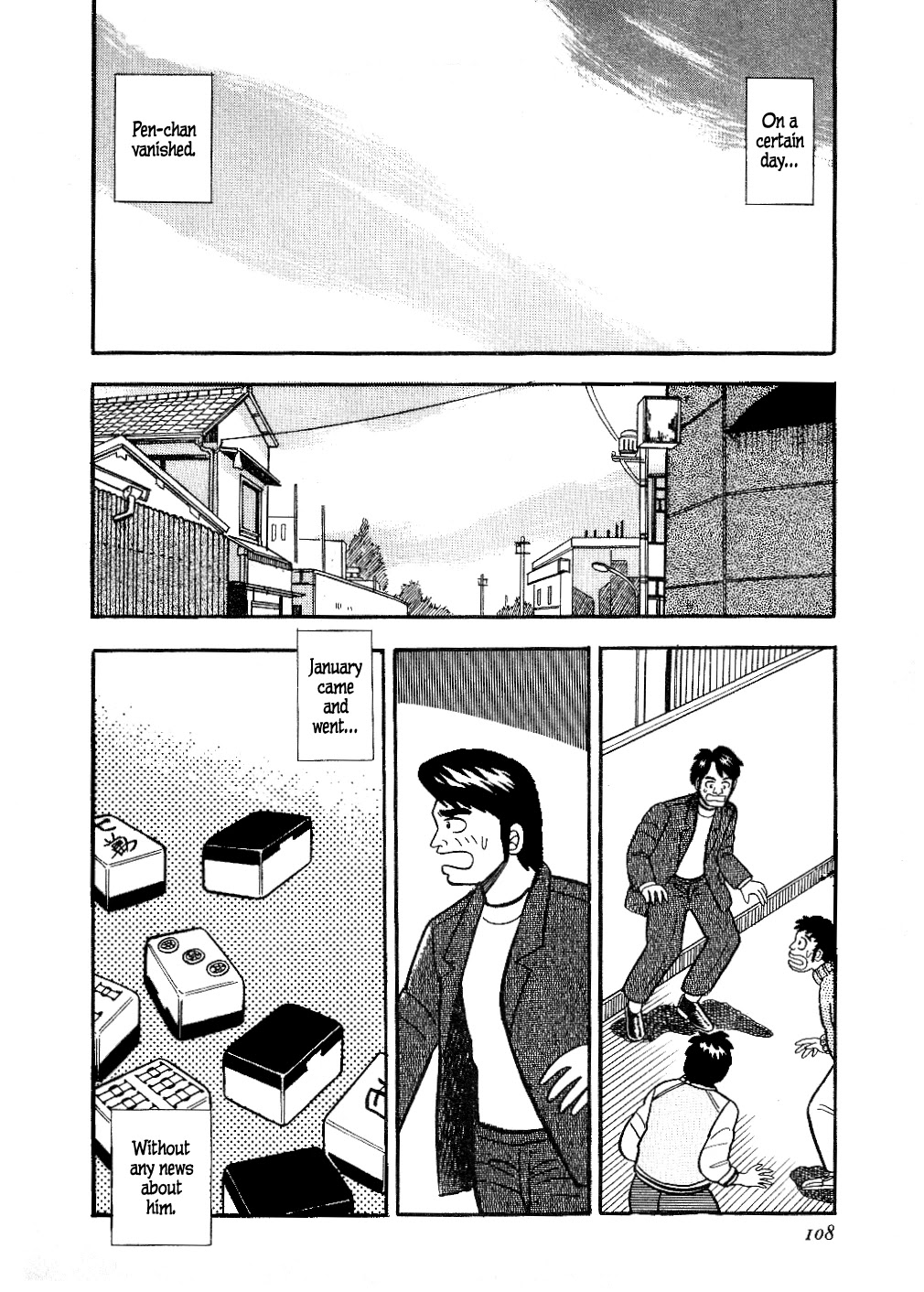 Atsuize Pen-Chan - Chapter 16: To Meet Again