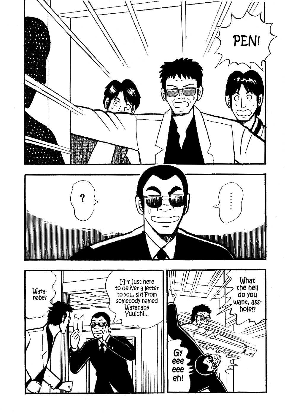 Atsuize Pen-Chan - Chapter 16: To Meet Again