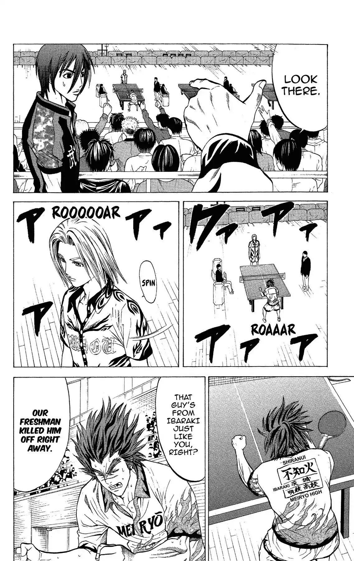 Takkyuu Dash!! - Chapter 47: Vol.12 Dash #47: The Strongest Team