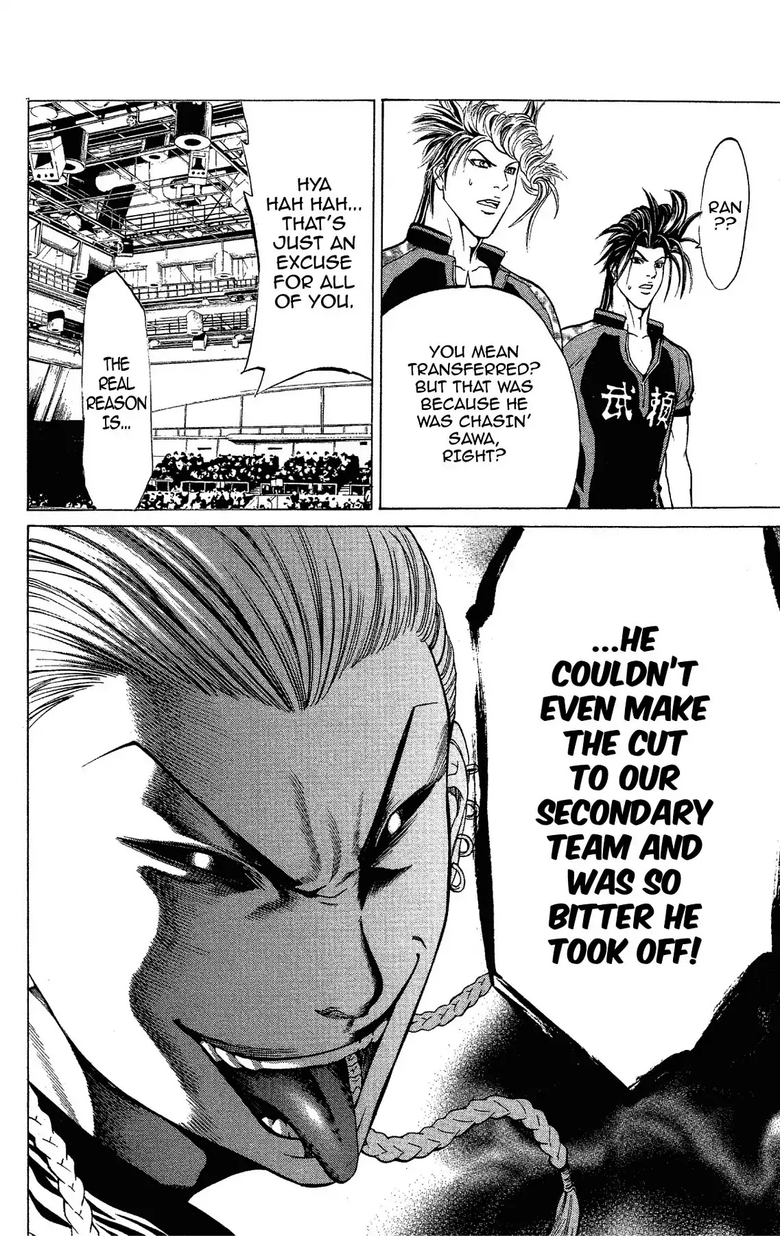 Takkyuu Dash!! - Chapter 47: Vol.12 Dash #47: The Strongest Team