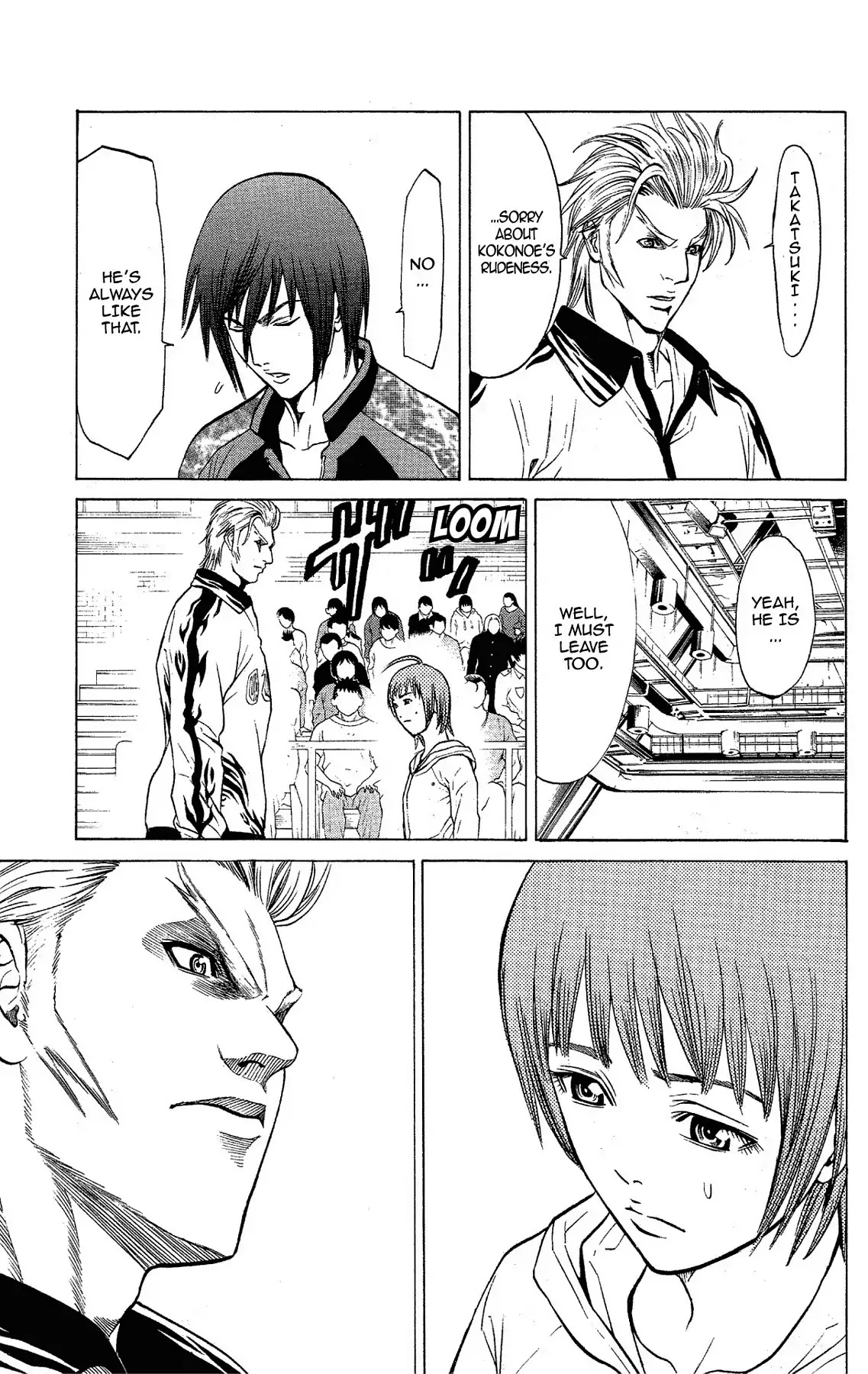 Takkyuu Dash!! - Chapter 47: Vol.12 Dash #47: The Strongest Team