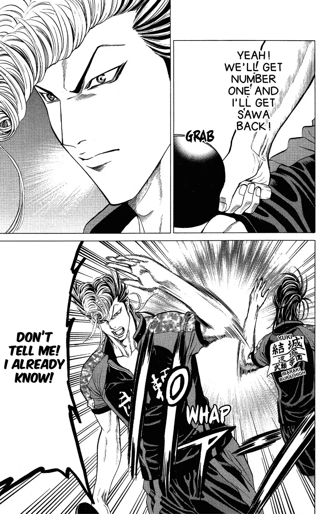 Takkyuu Dash!! - Chapter 47: Vol.12 Dash #47: The Strongest Team