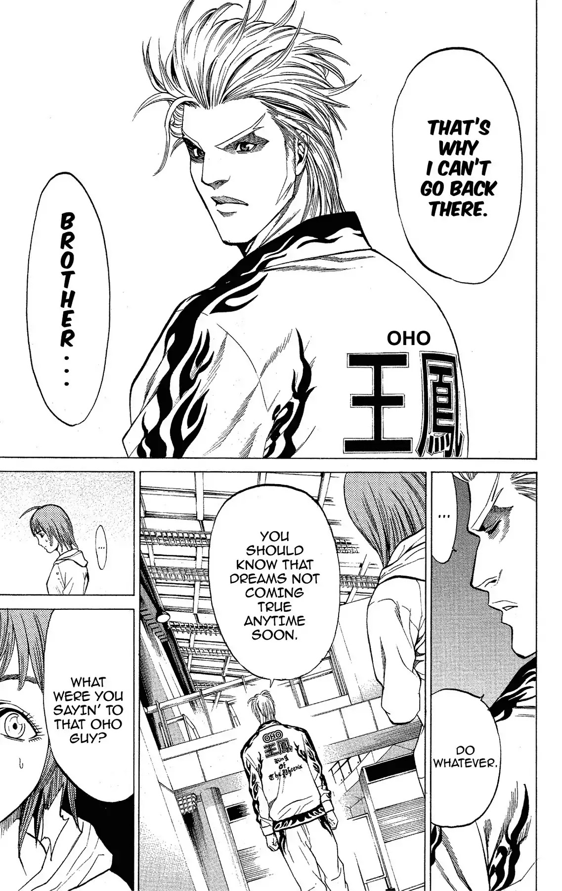 Takkyuu Dash!! - Chapter 47: Vol.12 Dash #47: The Strongest Team