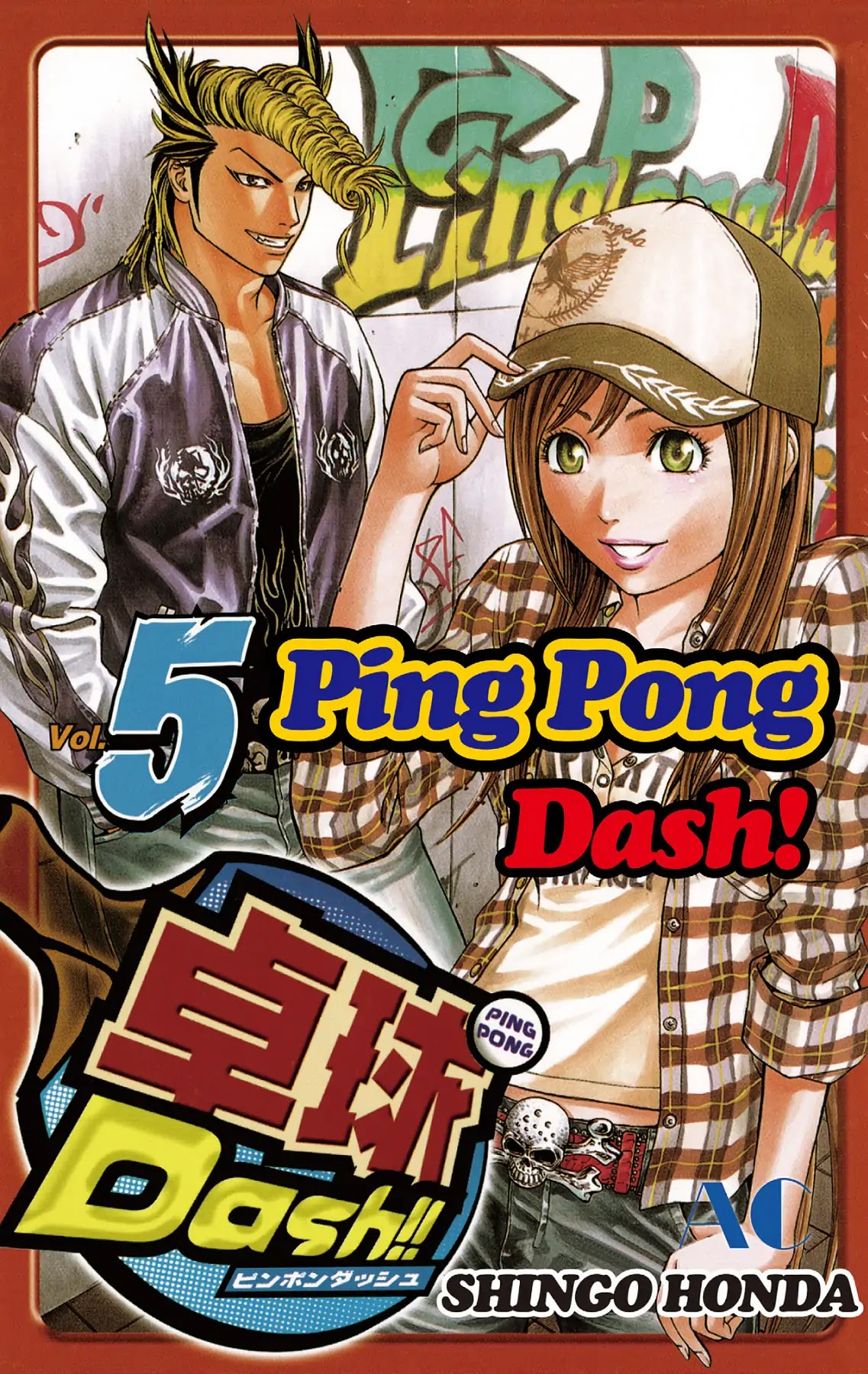 Takkyuu Dash!! - Chapter 17: Vol.5 Dash #17: Haruku Attacks