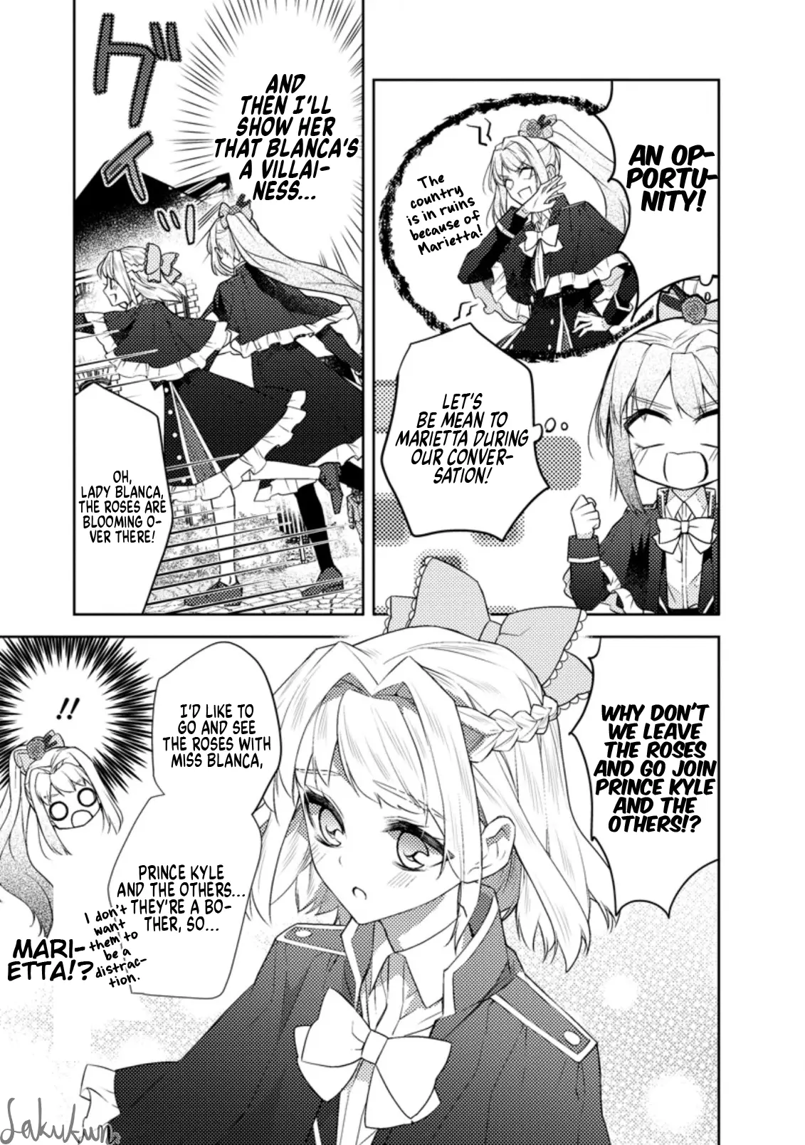 Serious Villainess! - Vol.2 Chapter 6