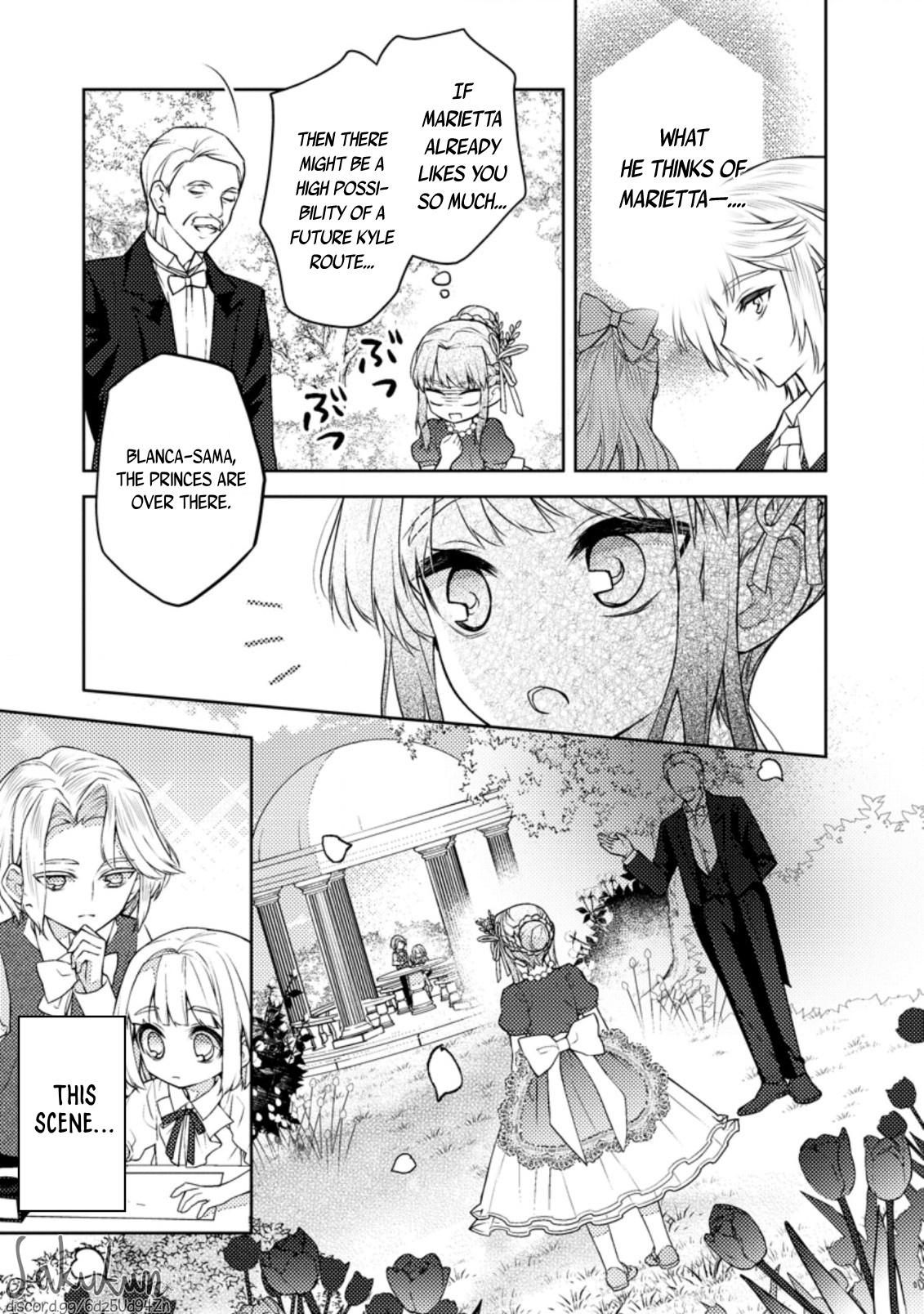 Serious Villainess! - Chapter 4