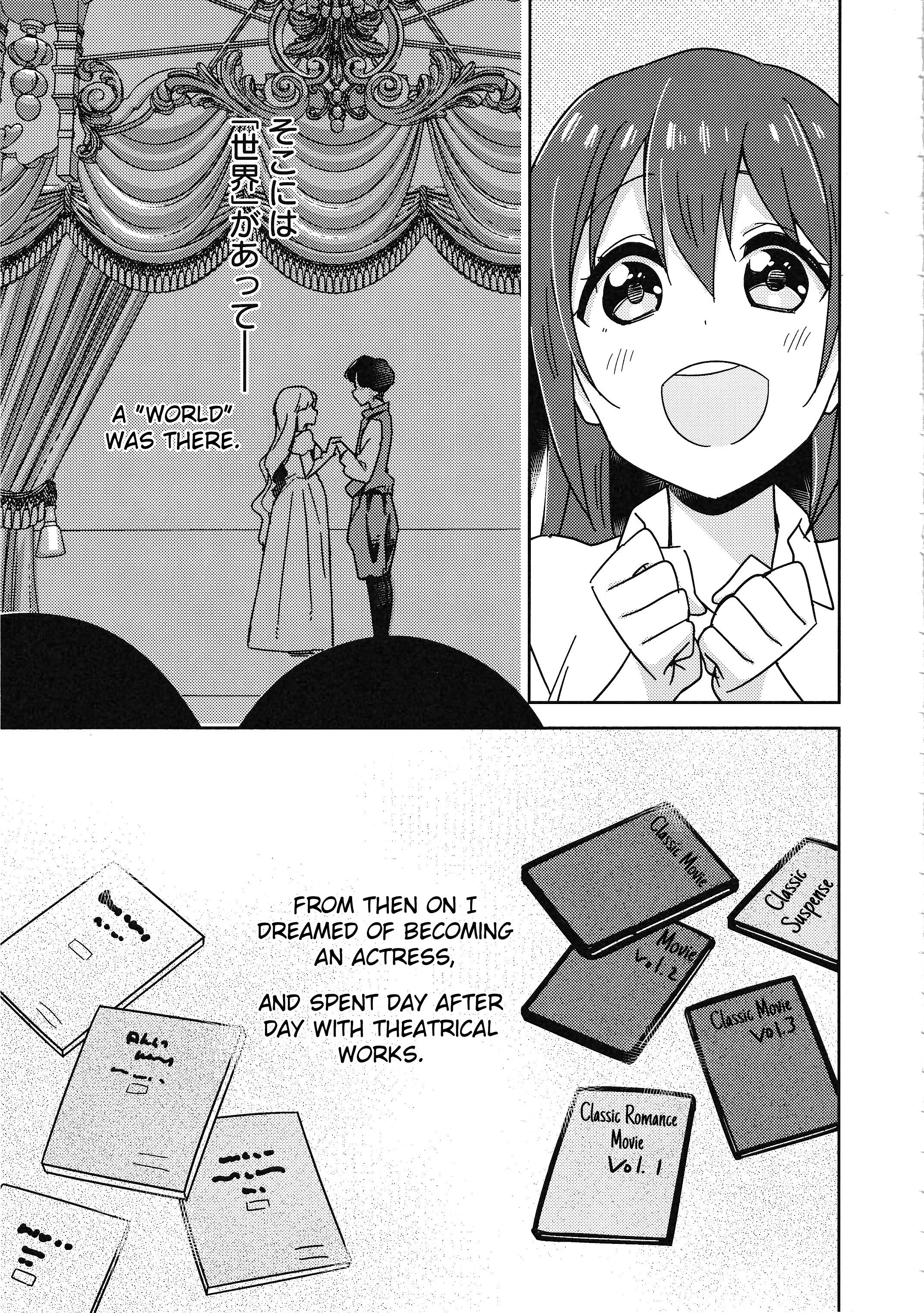 Love Live! Nijigasaki Gakuen School Idol Doukoukai: Kizuna Comic Book - Chapter 6: Standing Between Me And My Role