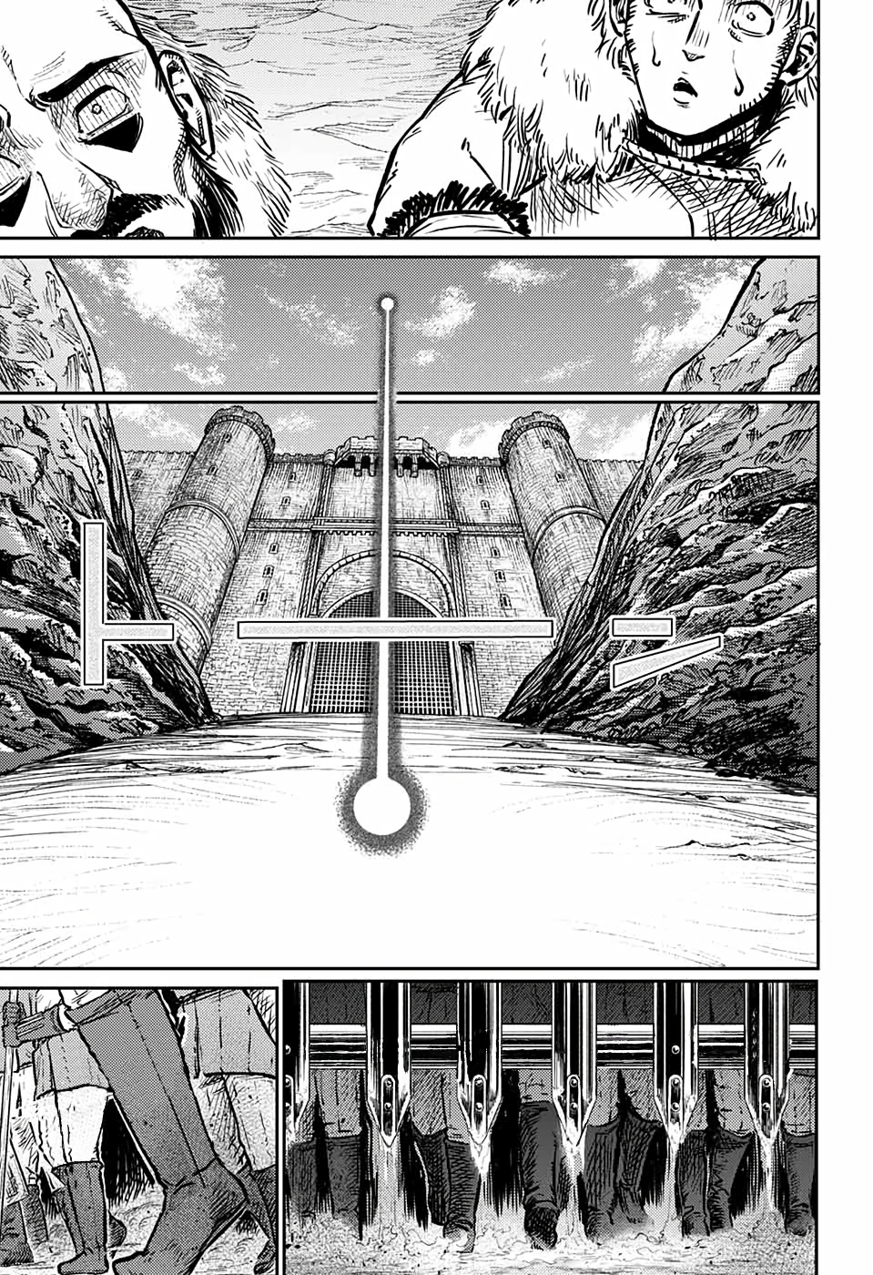 Sensou Kyoushitsu - Chapter 2: The Two Grand Towers