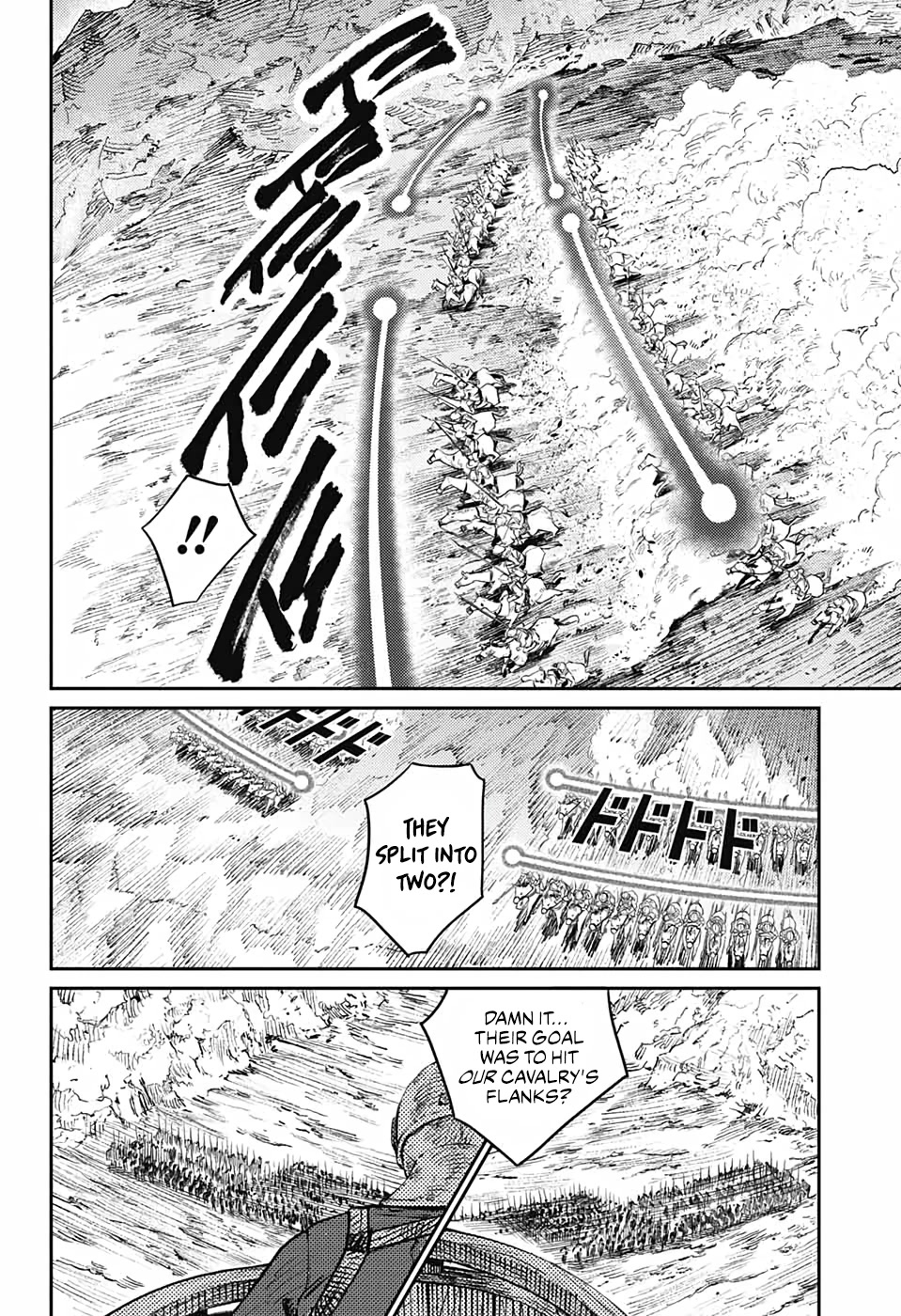 Sensou Kyoushitsu - Chapter 8: Flower Ring