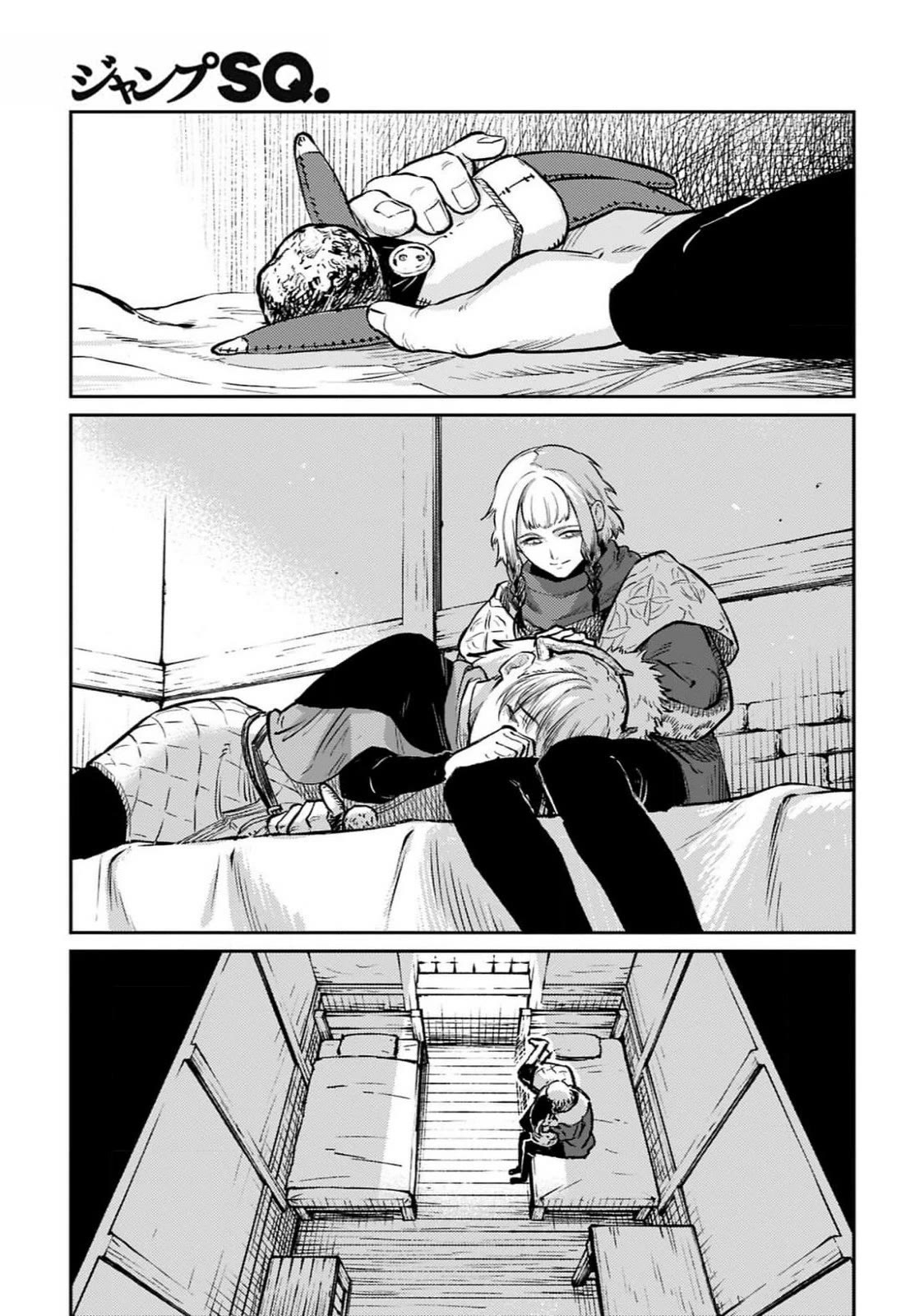 Sensou Kyoushitsu - Chapter 26: The Room You Live In Until Adulthood