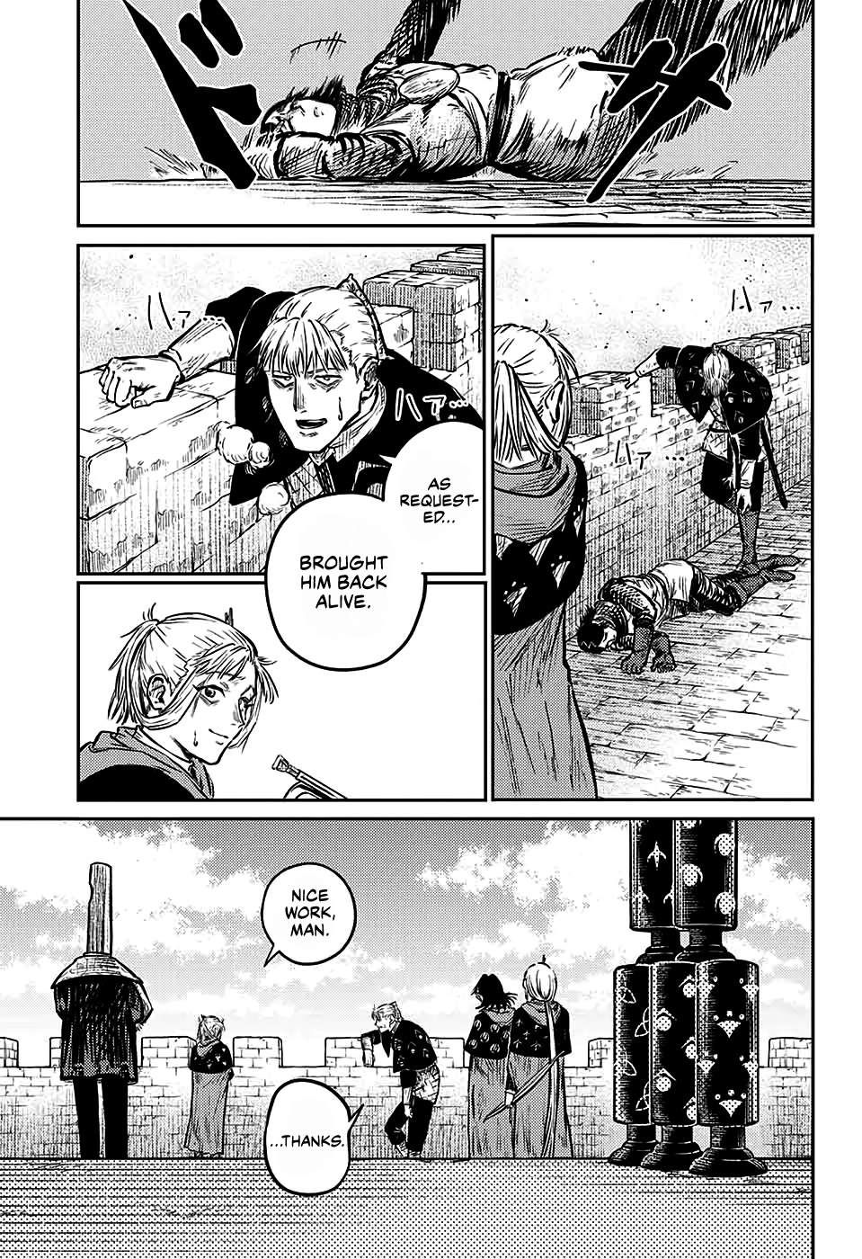 Sensou Kyoushitsu - Chapter 6: The Battle Of Cannoughly Castle, Pt 2