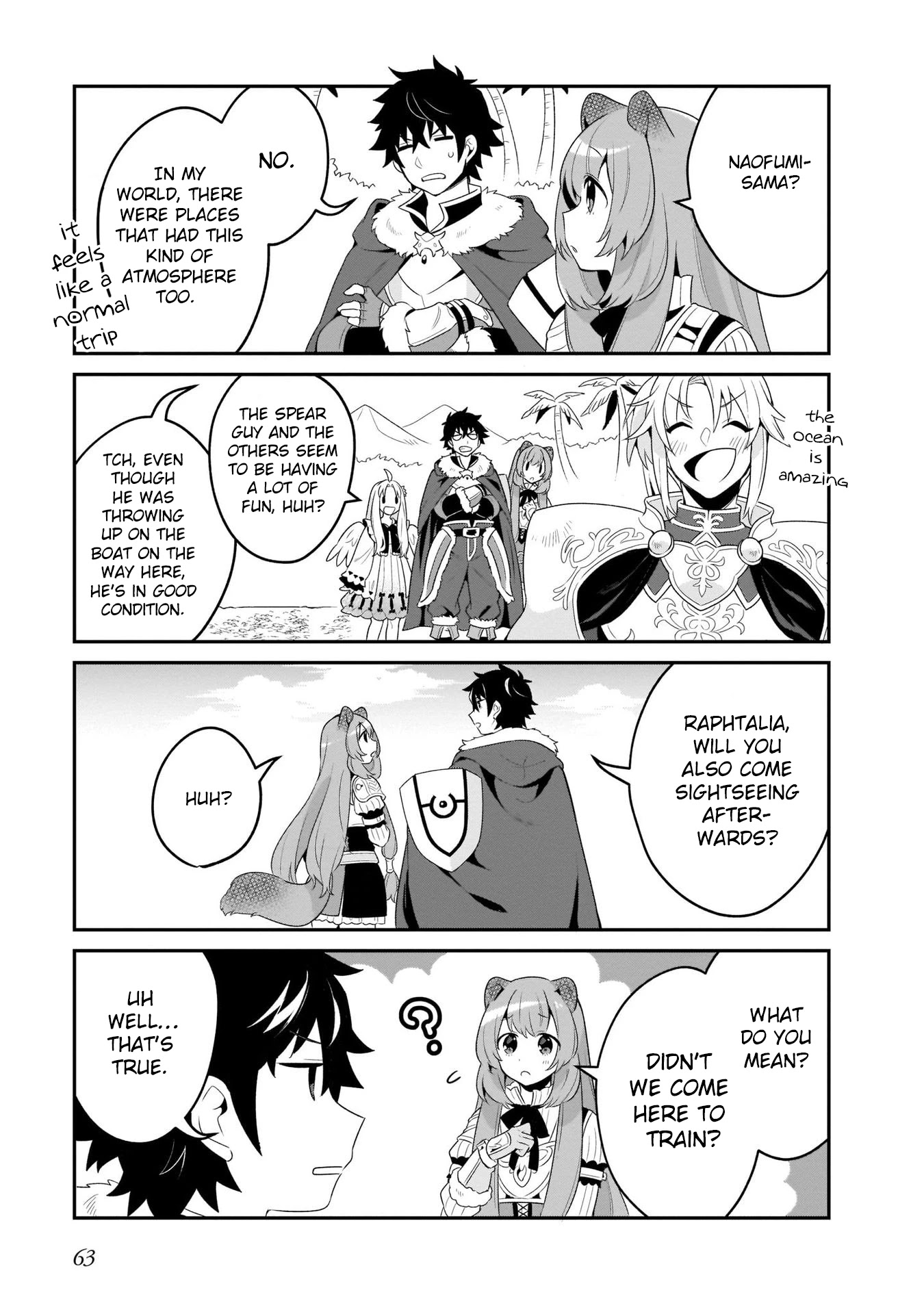 A Day In The Life Of The Shield Hero - Chapter 19