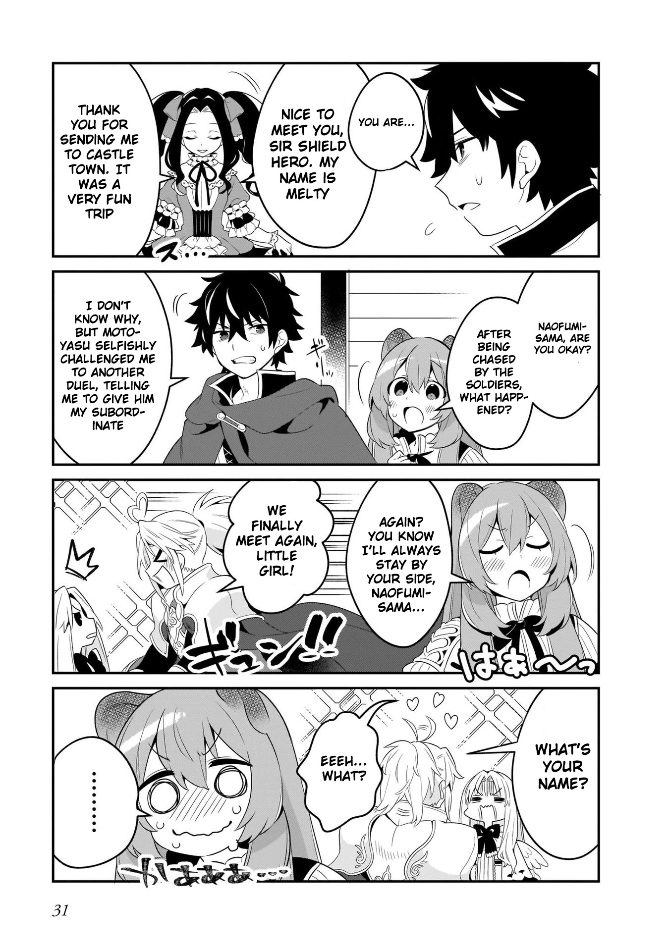 A Day In The Life Of The Shield Hero - Chapter 8