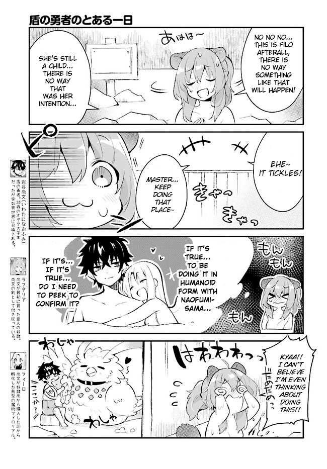 A Day In The Life Of The Shield Hero - Vol.1 Chapter 5