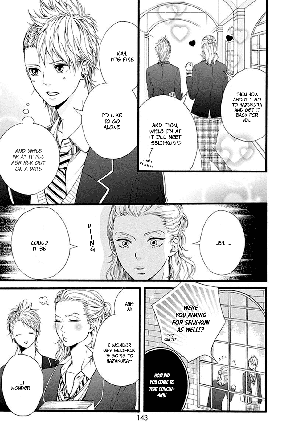 Hoshi To Kuzu - Don't Worry, Be Happy - Chapter 8