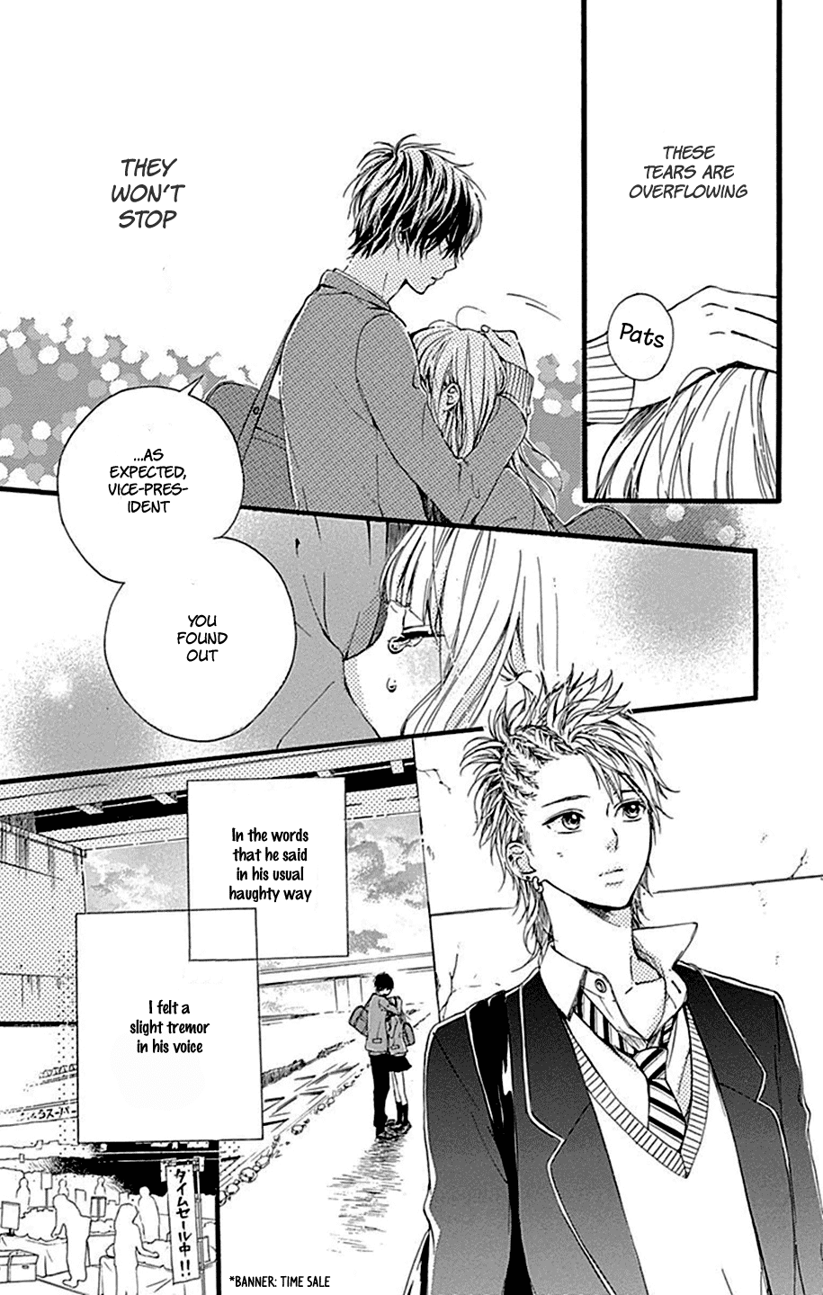 Hoshi To Kuzu - Don't Worry, Be Happy - Chapter 8