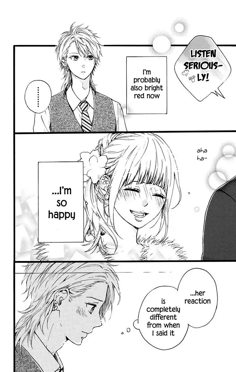 Hoshi To Kuzu - Don't Worry, Be Happy - Vol.3 Chapter 12