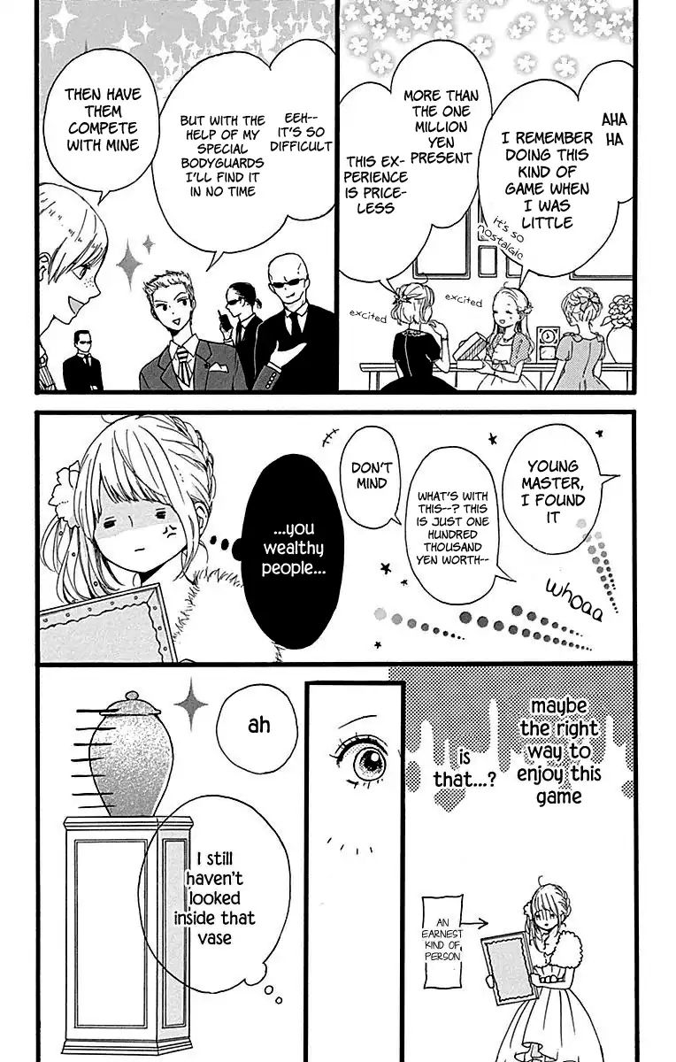 Hoshi To Kuzu - Don't Worry, Be Happy - Vol.3 Chapter 12