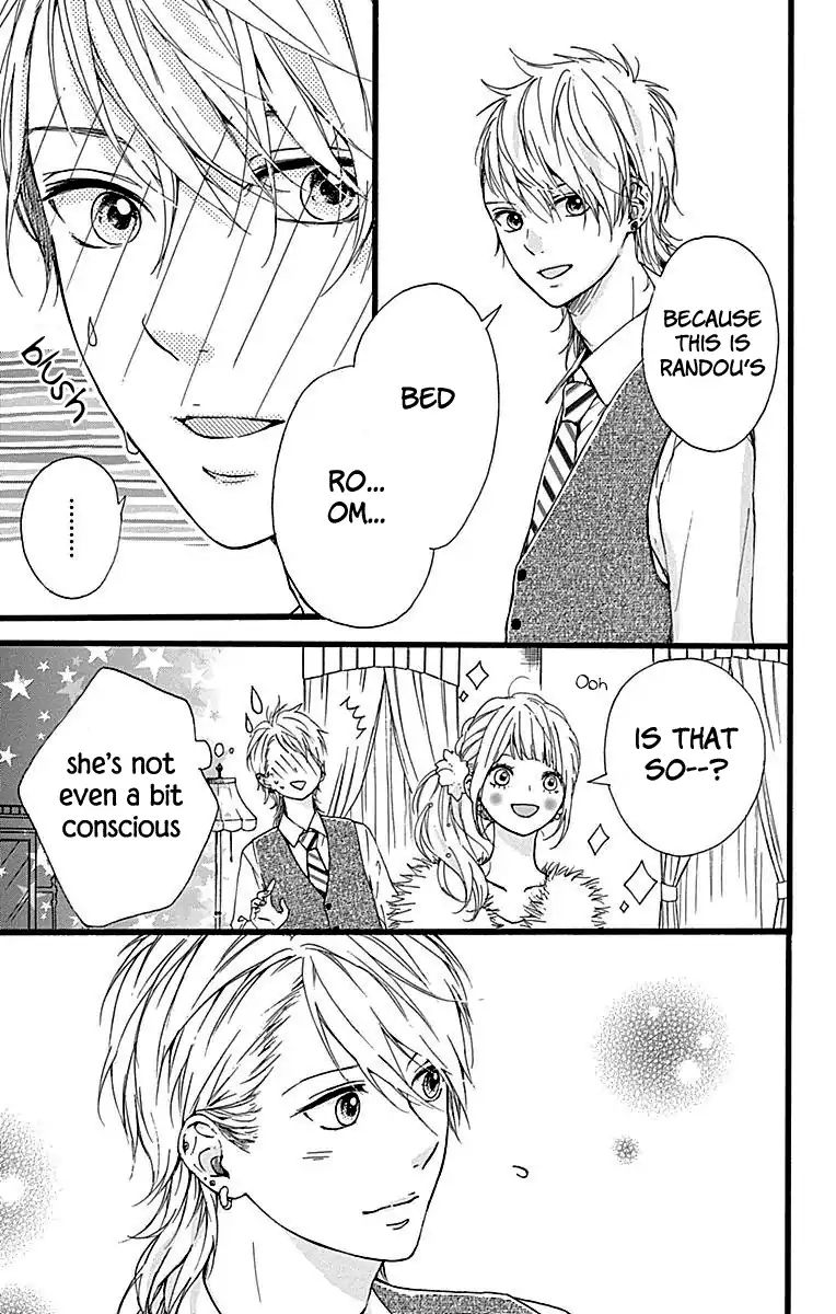 Hoshi To Kuzu - Don't Worry, Be Happy - Vol.3 Chapter 12