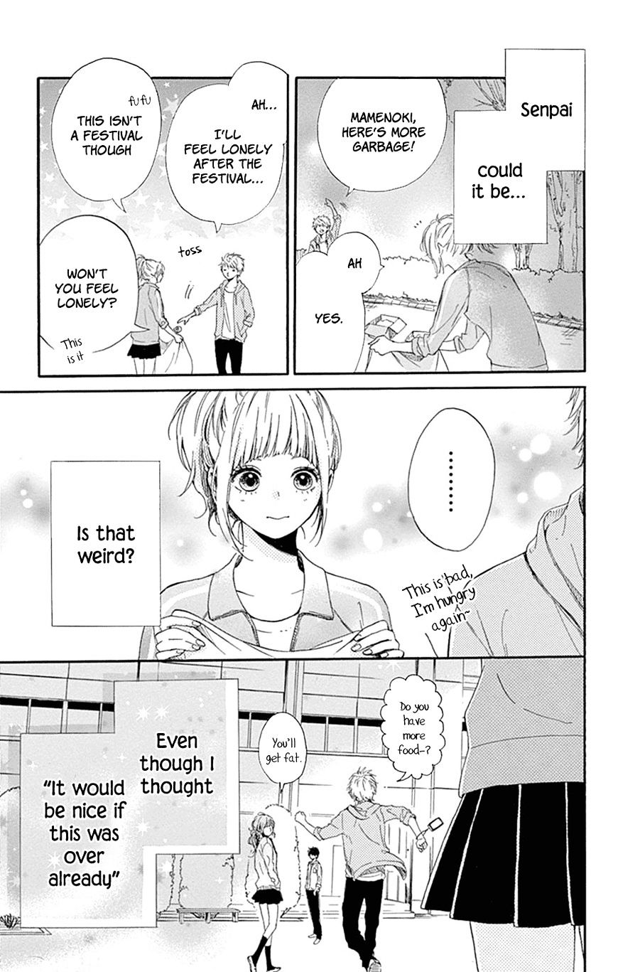 Hoshi To Kuzu - Don't Worry, Be Happy - Chapter 2