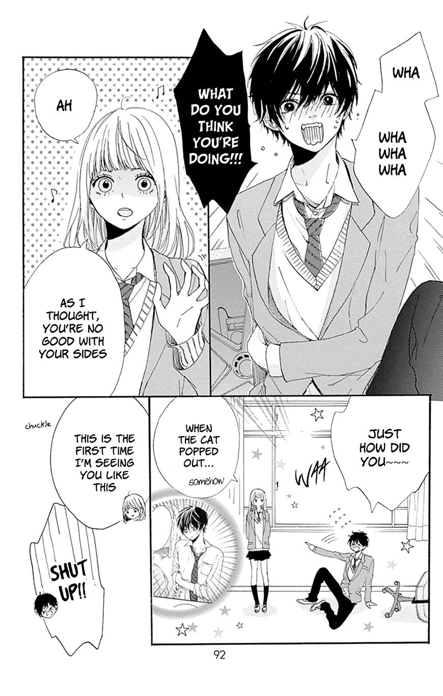 Hoshi To Kuzu - Don't Worry, Be Happy - Chapter 2