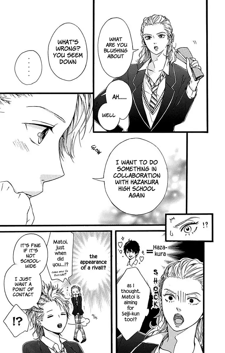 Hoshi To Kuzu - Don't Worry, Be Happy - Chapter 10