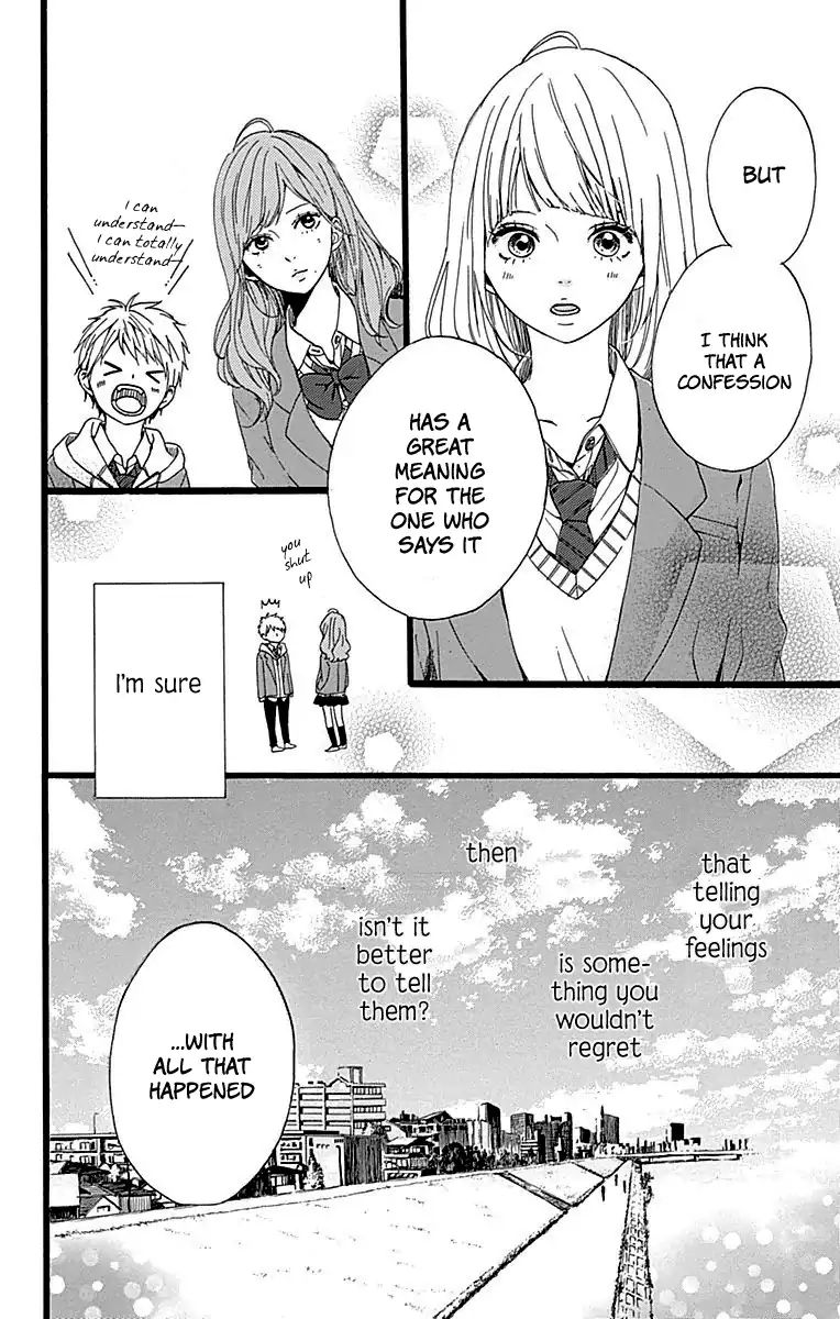 Hoshi To Kuzu - Don't Worry, Be Happy - Vol.4 Chapter 15