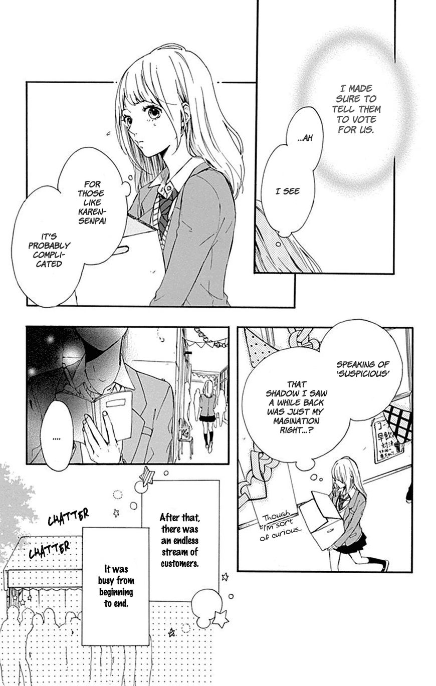 Hoshi To Kuzu - Don't Worry, Be Happy - Chapter 5