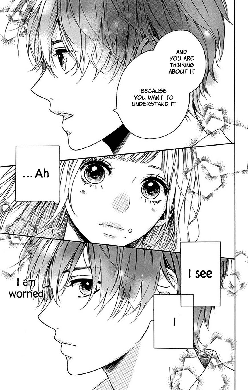 Hoshi To Kuzu - Don't Worry, Be Happy - Chapter 3