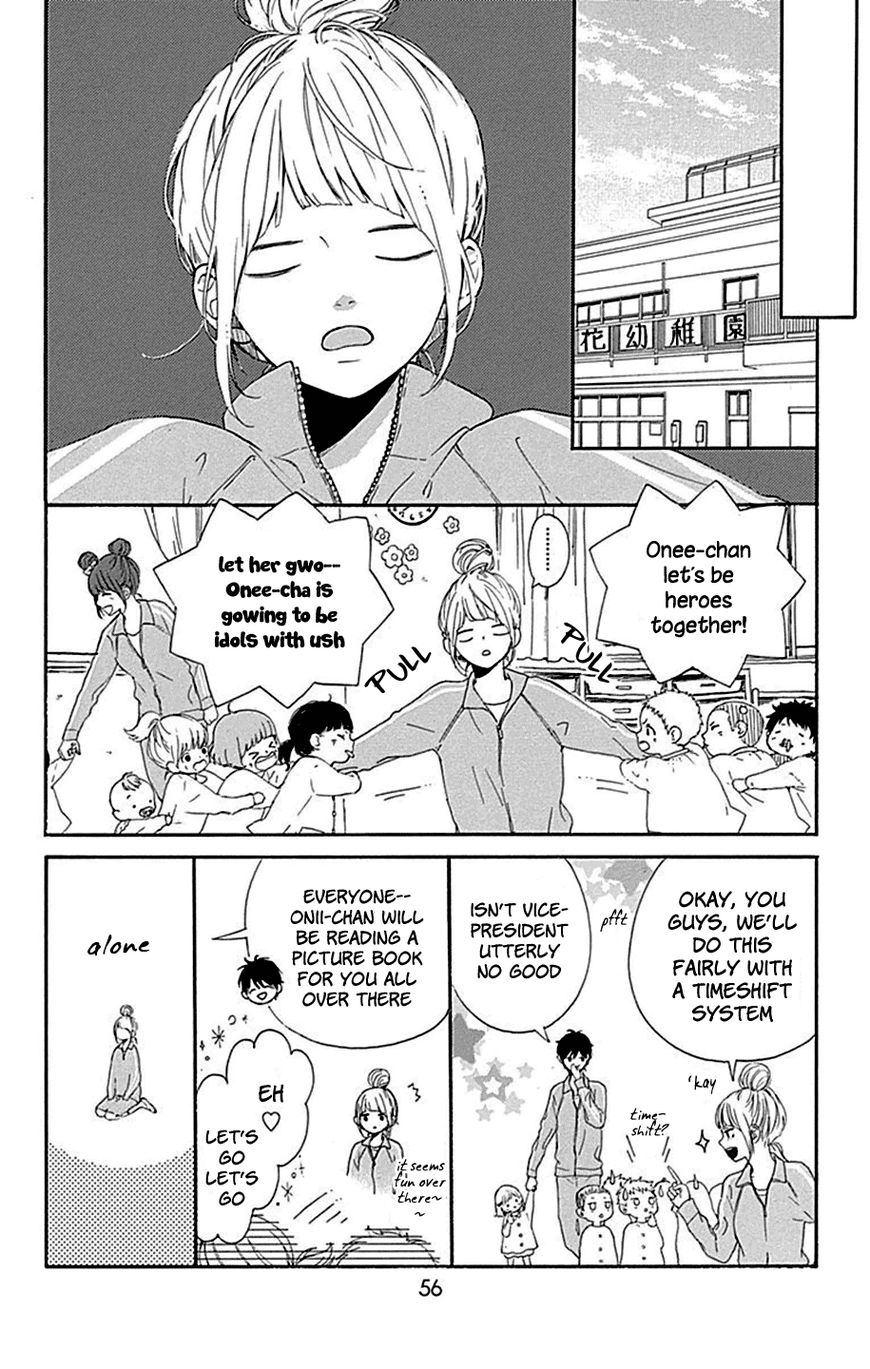 Hoshi To Kuzu - Don't Worry, Be Happy - Chapter 6