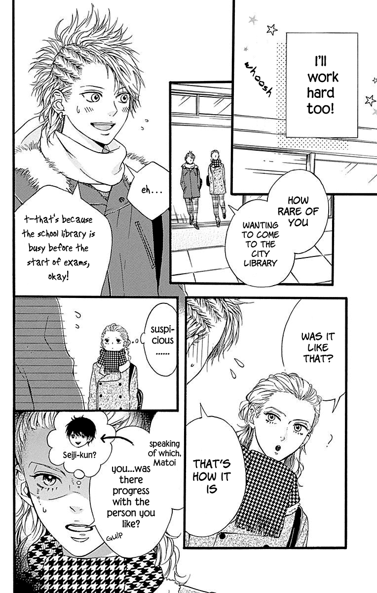 Hoshi To Kuzu - Don't Worry, Be Happy - Chapter 11