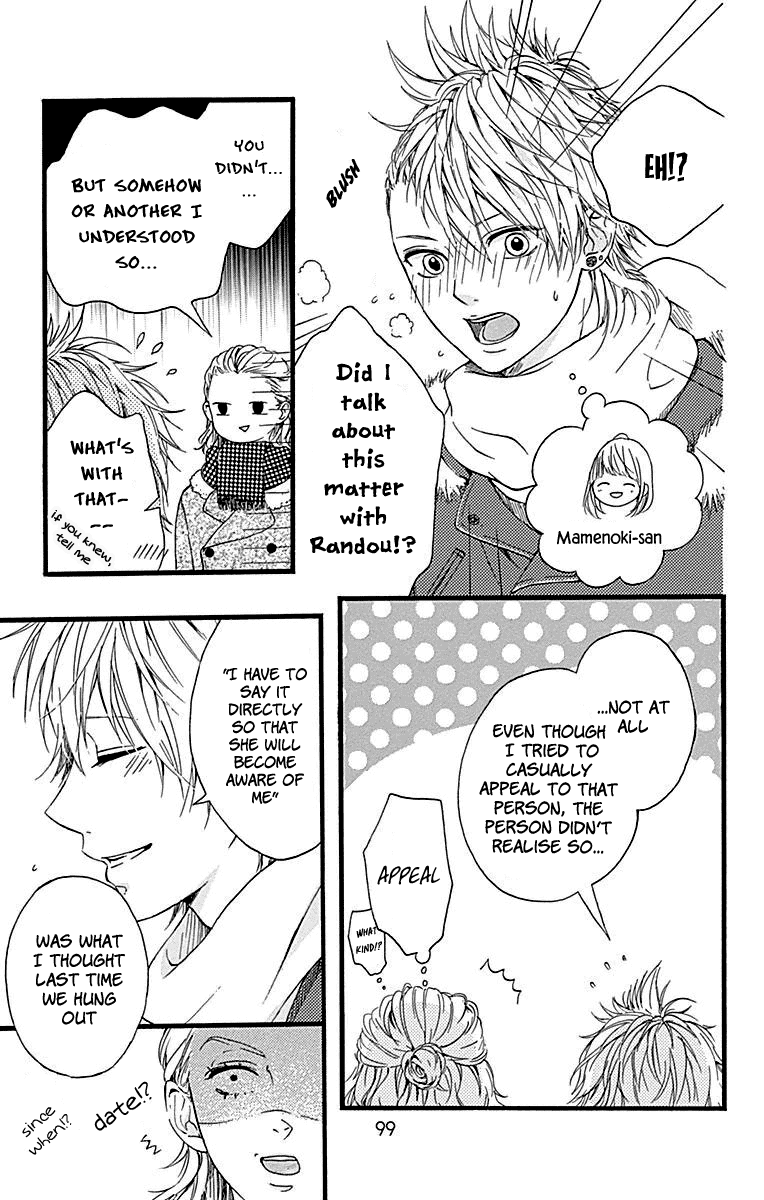 Hoshi To Kuzu - Don't Worry, Be Happy - Chapter 11