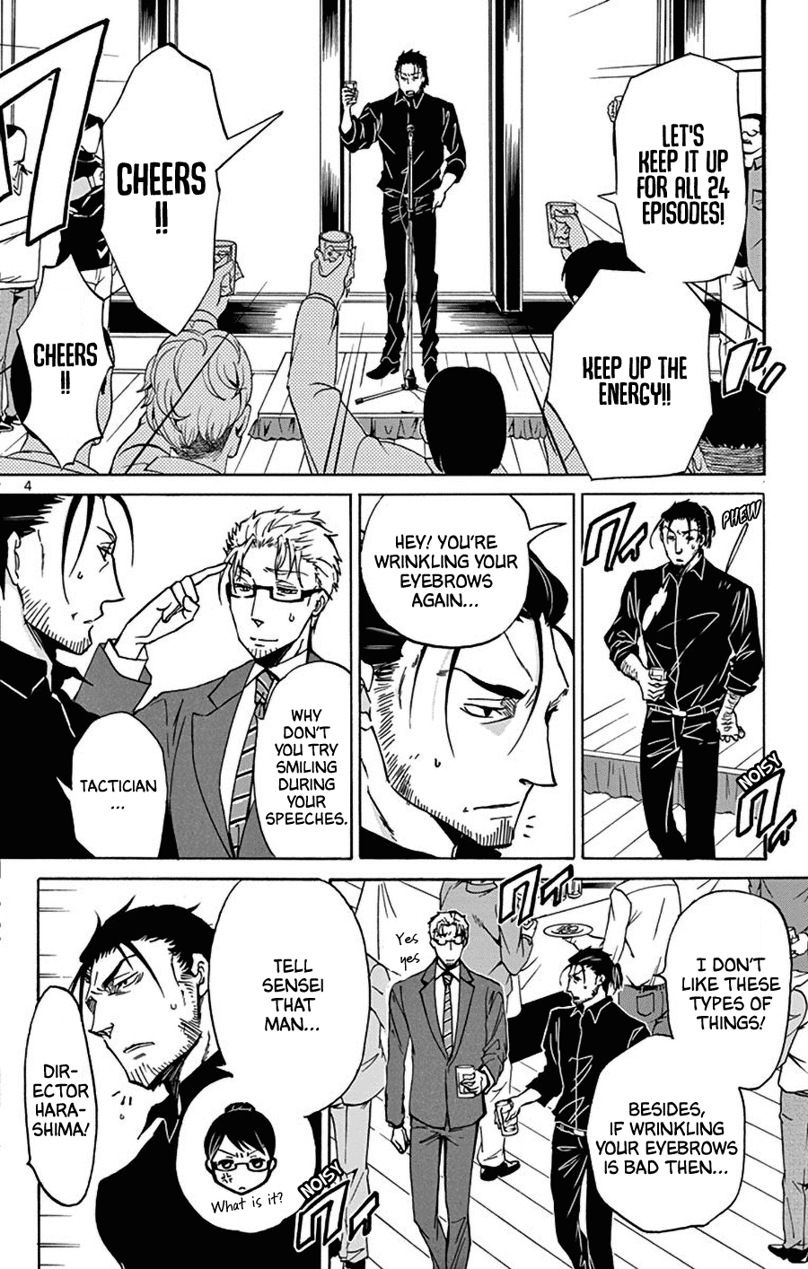 Dousei Sensei Wa Renai Ga Wakaranai. - Chapter 11