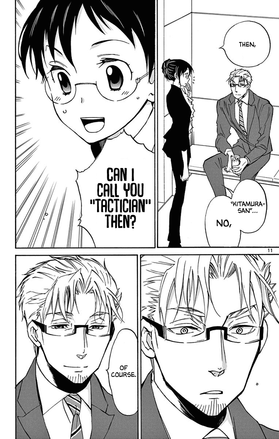 Dousei Sensei Wa Renai Ga Wakaranai. - Chapter 11