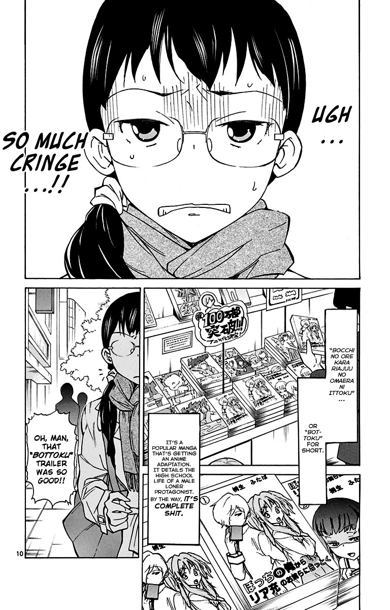 Dousei Sensei Wa Renai Ga Wakaranai. - Chapter 1