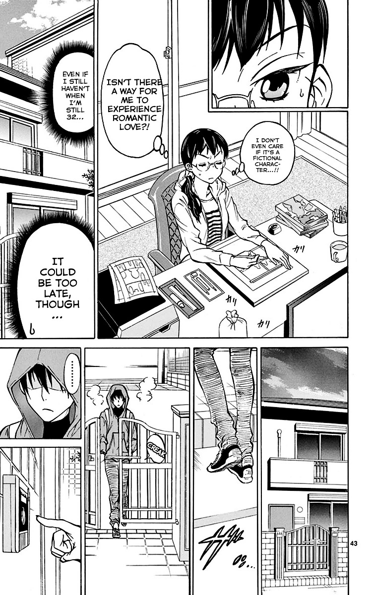 Dousei Sensei Wa Renai Ga Wakaranai. - Chapter 1